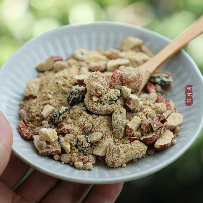 阿本丽红糖核桃姜茶桂圆姜茶红枣芝麻黑加仑枸杞手工月子养生代餐