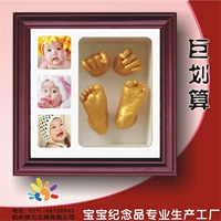 Розовая рама