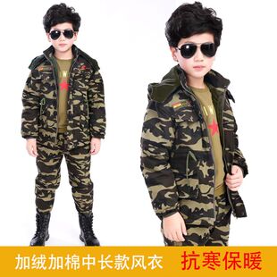 【艾比娃儿】纯棉冬装儿童迷彩服套装 加绒厚棉服小孩冬令营套装