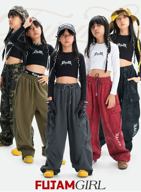 FUJAM儿童街舞潮牌女童爵士舞服装短款上衣修身显瘦jazz跳舞长袖