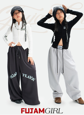 FUJAM儿童街舞潮牌简约印花爵士修身长袖jazz跳舞演出内搭上衣潮