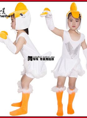 舞蹈大白鹅纱裙儿童演出服