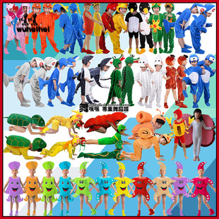 儿童海底世界表演服装海洋动物服海豚企鹅鲨鱼章鱼水母海星演出服