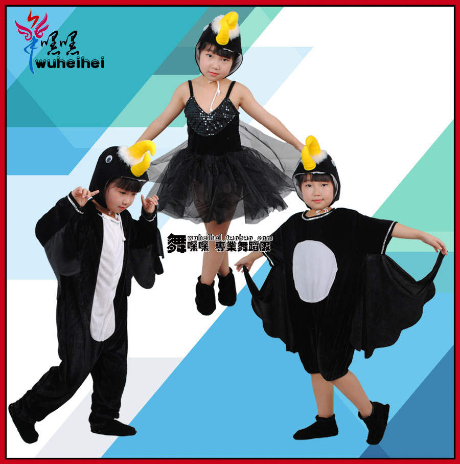 六一儿童节ZHUO木鸟表演服演出服幼儿卡通动物乌鸦小鸟鹦鹉喜鹊