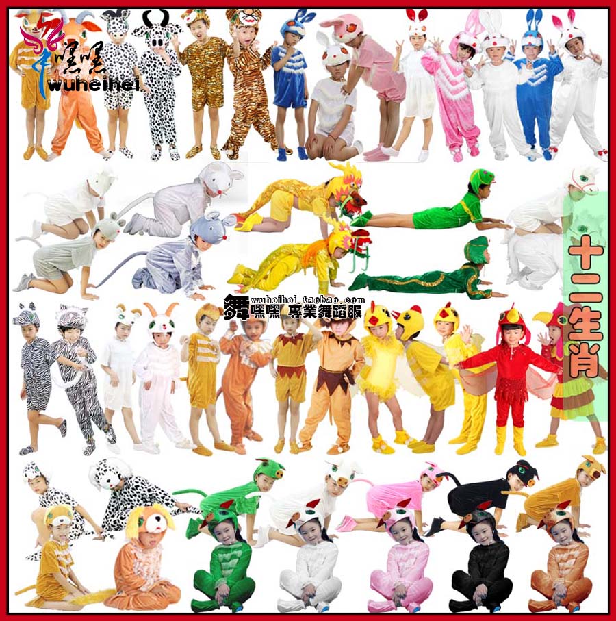 十二幼儿园老虎表演服