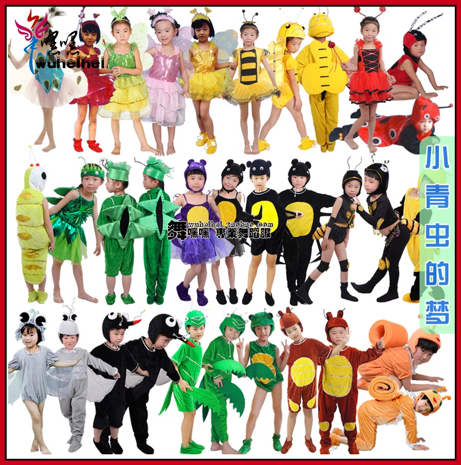 儿童小青虫的梦想蜘蛛话剧