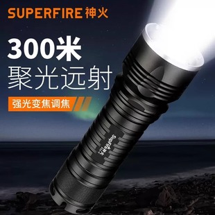 神火F11 T变焦强光手电筒超亮远射户外26650耐用便携充电电筒