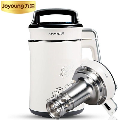 适用九阳豆浆机A11粉原装配件---电源线 主机 机身 电源线  刀片