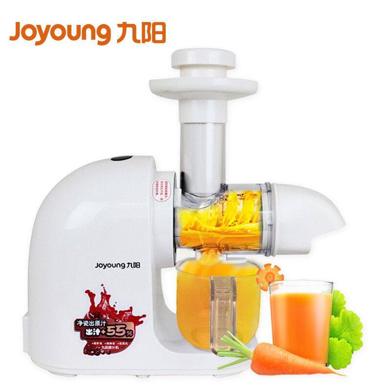 Joyoung/九阳 JYZ-E3C原汁机家用原汁机多功能水果榨汁机正品
