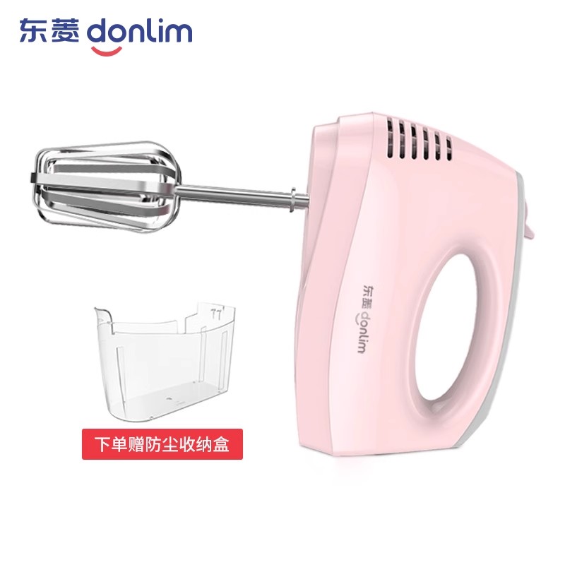 东菱电动打蛋器料理机打蛋器手持家用电动打奶油机烘焙搅拌 HM95