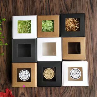 纯色包装 盒西点礼物pvc透明手工皂香皂小纸盒牛皮纸盒饰品盒定制