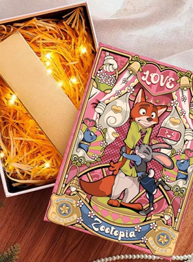 疯狂动物城礼物盒高级感盒子包装盒女友款送礼盒惊喜空盒生日礼盒