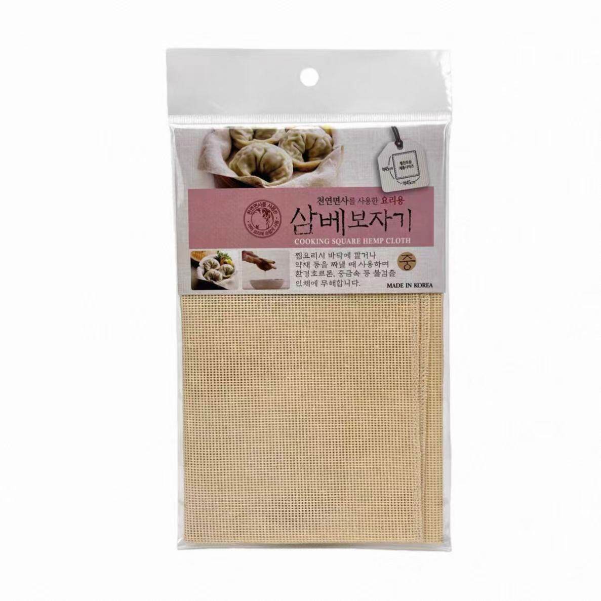 家用棉麻蒸笼布屉布圆形方型小笼包屉布 蒸馒头不粘布