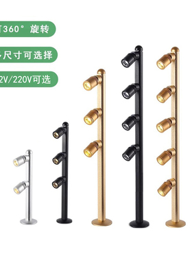 LED射灯珠宝柜台首饰陈列展示柜台灯手表黄金文玩立杆长杆明装灯
