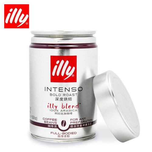 illy意大利深度烘焙罐装咖啡豆