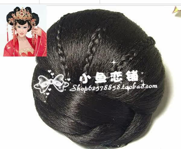 Extension cheveux - Chignon - Ref 249077 Image 1