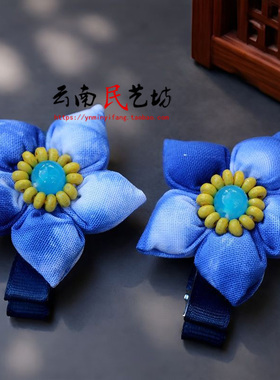 民族儿童发饰扎染蓝染蝴蝶结发夹