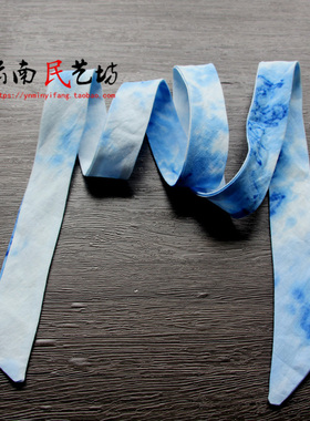 民族风手工扎染蓝染布艺长发带