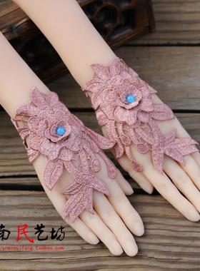 女蕾丝民族风薄款舞蹈配饰