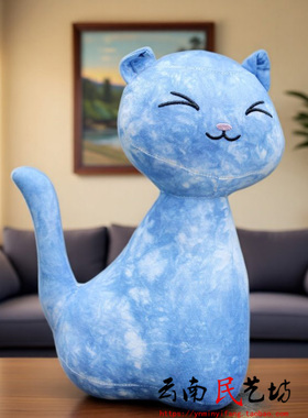 云南民族风扎染蓝染布艺装饰摆件