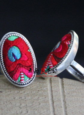 云南民族风饰品原创刺绣苗银戒指