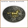 03766 Galloping Horse
