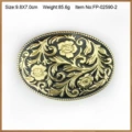 02590 Tangcao Golden Black Paint