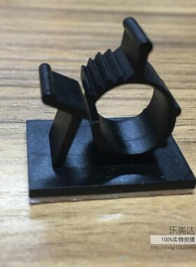 AP-1013粘式固定座可调式配线固定座  机箱理线夹白色黑色100个