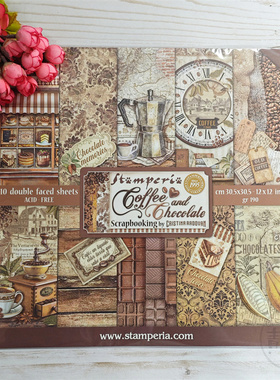 Stamperia 咖啡和巧克力 Coffee and Chocolate 进口纸本及配件