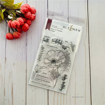 透明Paint-A-FlowerPoppy印章