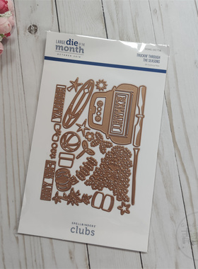 Spellbinders 穿过四季卡车 Truckin' through the seasons 切模