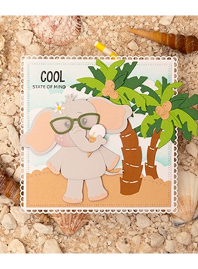 Studio Light 可爱萌象奈丽多动作造型切模 Nelly