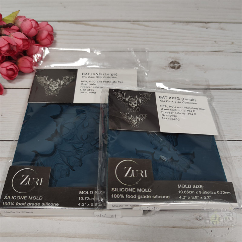 Zuri 蝙蝠王 Bat King 进口硅胶模具系列 适用于滴胶,蜡烛等原料