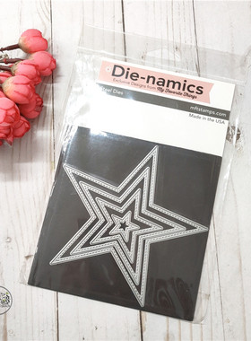 MFT  缝线星型基础切模 stitched star stax 进口切模