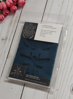 Zuri 可爱的虫子 Lovable Bugs 进口硅胶模具 Zuri