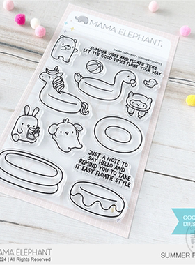 Mama Elephant 夏日游泳圈 Summer Floaties 进口印章切模套组