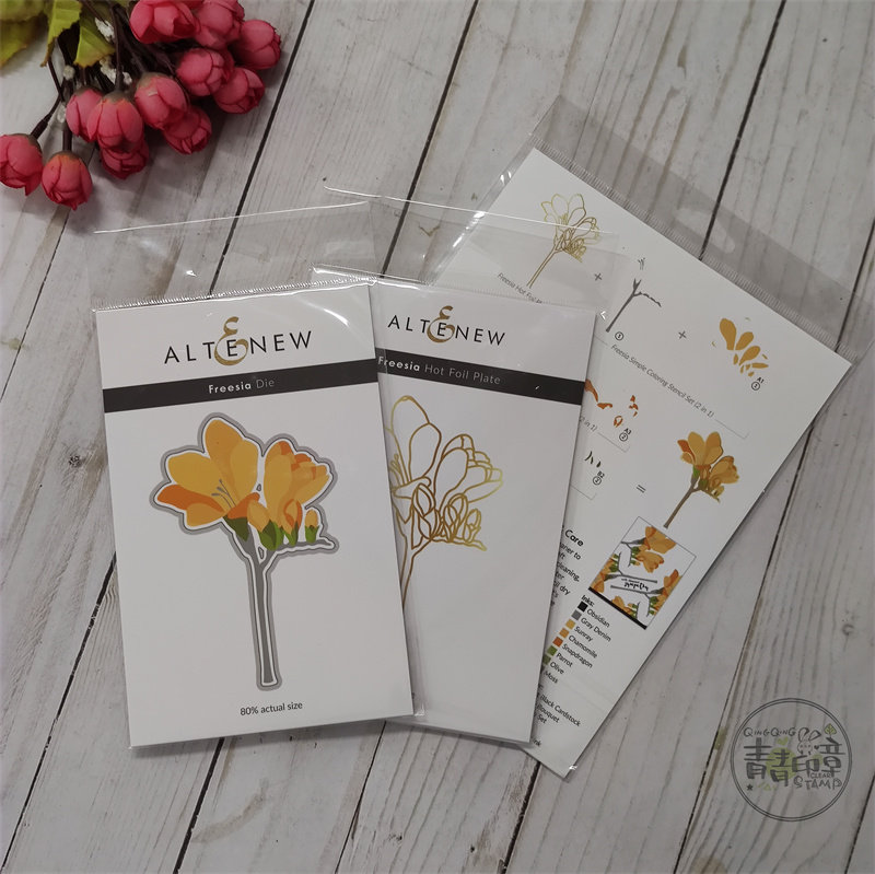Altenew小苍兰进口切模烫金板