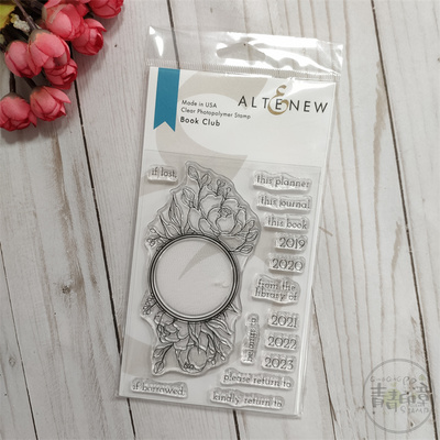 Altenew花样书签进口透明印章