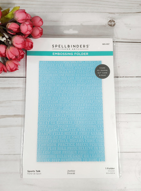 Spellbinders 运动常用词背景 Sports Talk 进口压花文件夹