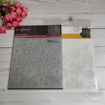 Altenwe遮蔽板DIY手工制作