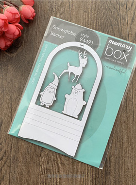 Memory Box 雪景球及背景动物 Snow globe Backer 进口切模