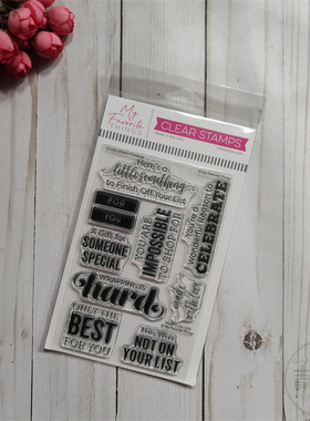 MFT 礼物式的问候 Giftable greetings 进口透明印章