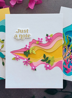 Spellbinders  层叠渐变手工设计感彩色卡片 Rainbow 进口切模