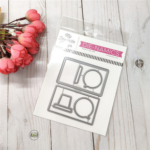 MFT 让我们视频沟通 Let's Connect 进口切模 My favorite things