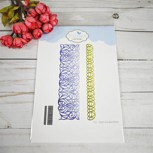 Elizabeth Craft 优雅装饰镶边 Elegant Decorative Borders 切模