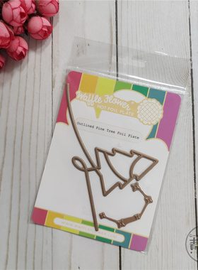 Waffle Flower 松树轮廓 Outlined Pine Tree 进口烫金切模