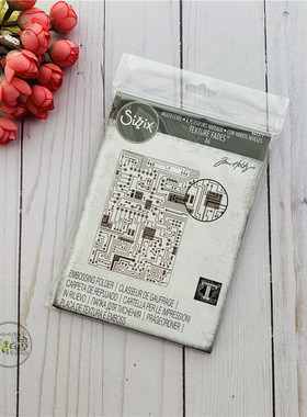 Tim Holtz Sizzix 电路板 Circuit 进口3D压花夹