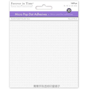 dot pop adhesives 进口双面胶小方小点泡棉胶 Multicraft