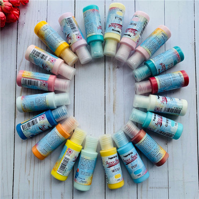 进口丙烯颜料196色全套