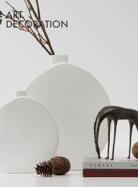 现代简约白色陶瓷花瓶瘦马摆件组合家具玄关电视柜装饰品摆件